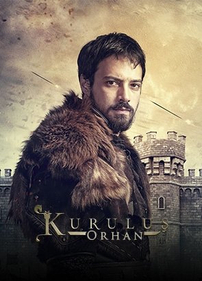 Основание Орхан для сайта diziturki.ru