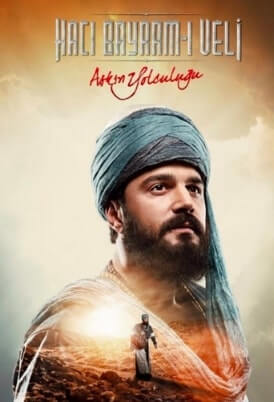 ПУТЬ ЛЮБВИ ХАДЖИ БАЙРАМ ВЕЛИ